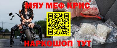 не бодяженный Заводоуковск