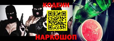 не бодяженный Заводоуковск