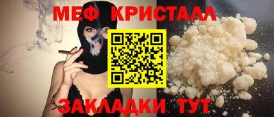 ALPHA PVP Дубна