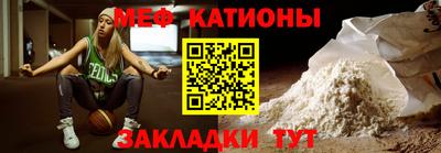 мдма Донецк