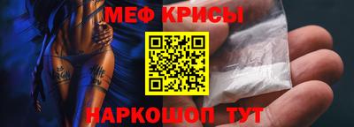 MDMA Заволжье