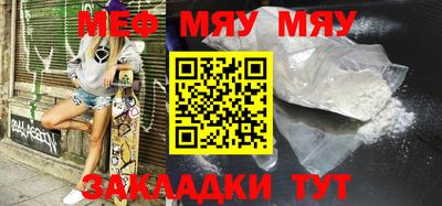 дмт Жуковский
