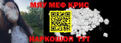 не бодяженный Заводоуковск