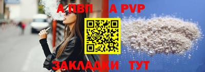не бодяженный Заводоуковск