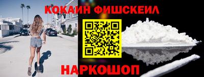 каннабис Донской