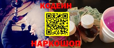 MDMA Заволжье