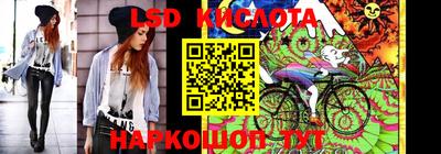 не бодяженный Заводоуковск