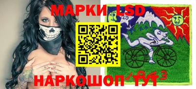 мдма Донецк
