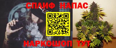 MDMA Заволжье