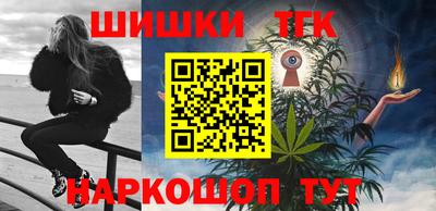 MDMA Заволжье