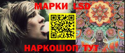 ALPHA PVP Дубна