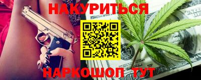 ALPHA PVP Дубна