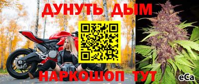 дмт Жуковский