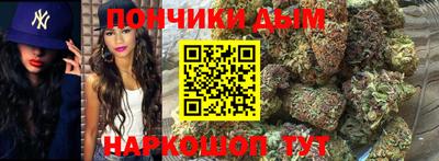 MDMA Заволжье