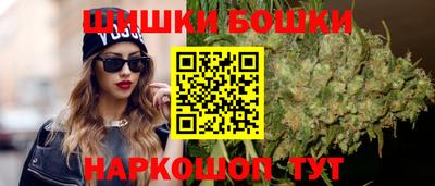 MDMA Заволжье