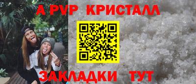 не бодяженный Заводоуковск