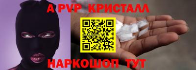 каннабис Донской