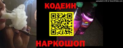 каннабис Донской