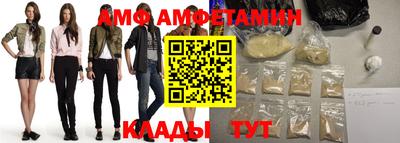 мдма Донецк