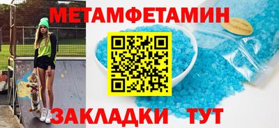 дмт Жуковский