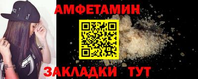 ALPHA PVP Дубна