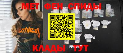 ALPHA PVP Дубна