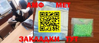 каннабис Донской