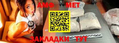 дмт Жуковский