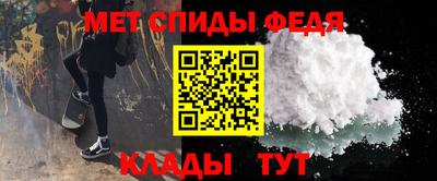 ALPHA PVP Дубна