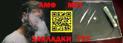 каннабис Донской