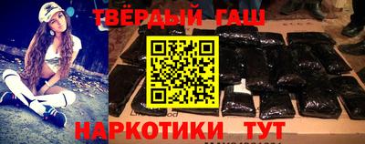 MDMA Заволжье