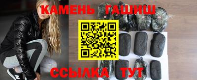 ALPHA PVP Дубна