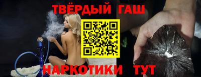 мдма Донецк