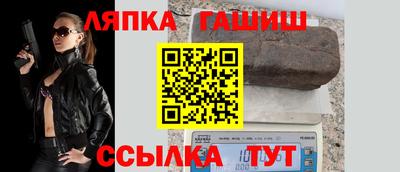 ALPHA PVP Дубна