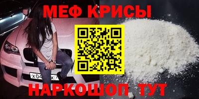 дмт Жуковский