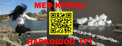 каннабис Донской