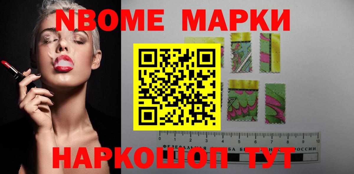 Лесосибирск  Лсд 25 экстази кислота  Вход с VPN  LSD-25 экстази кислота 